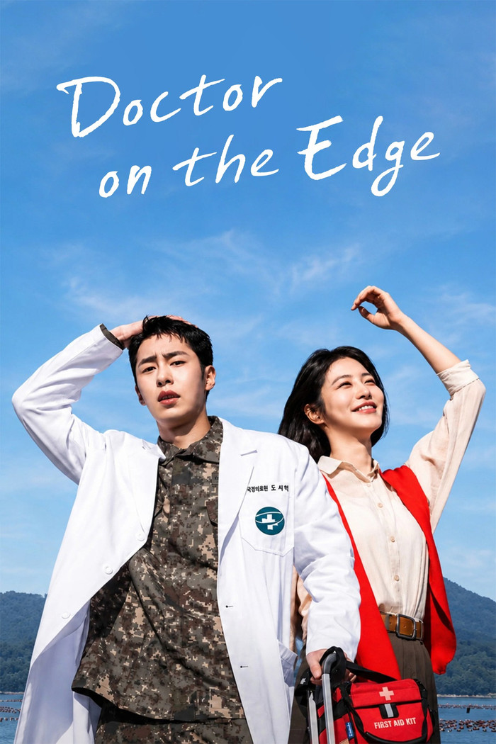 Bộ phim rom-com Hàn Quốc Doctor on the Edge.