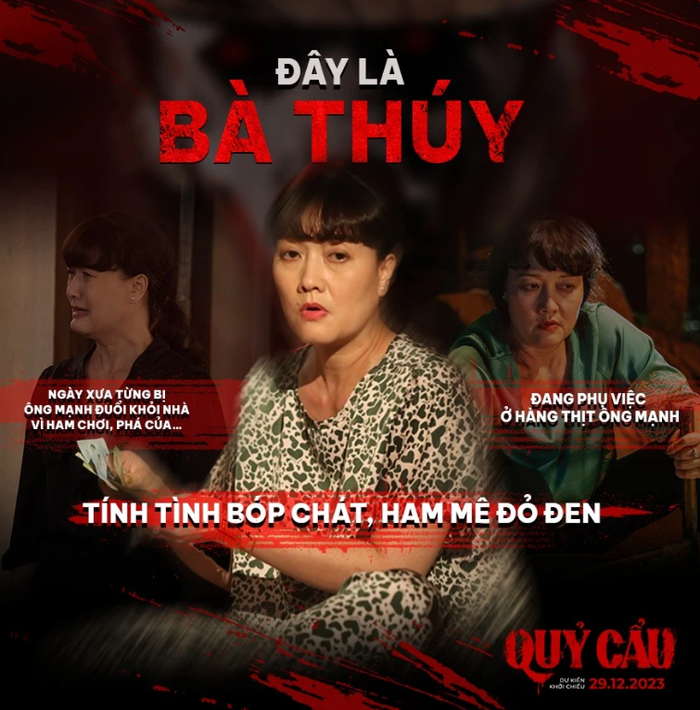 Vân Dung vào vai bà Thúy ham mê đỏ đen trong Quỷ Cẩu, dự án điện ảnh đàu tay. Ảnh: NSX&nbsp;