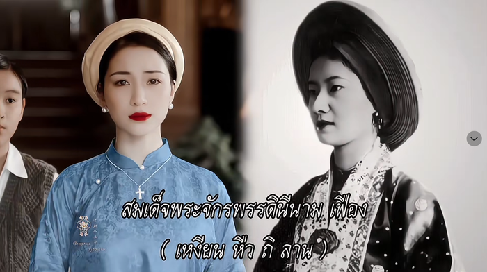 MV được lồng ghép tiếng Thái Lan để người theo dõi có thể hiểu được.