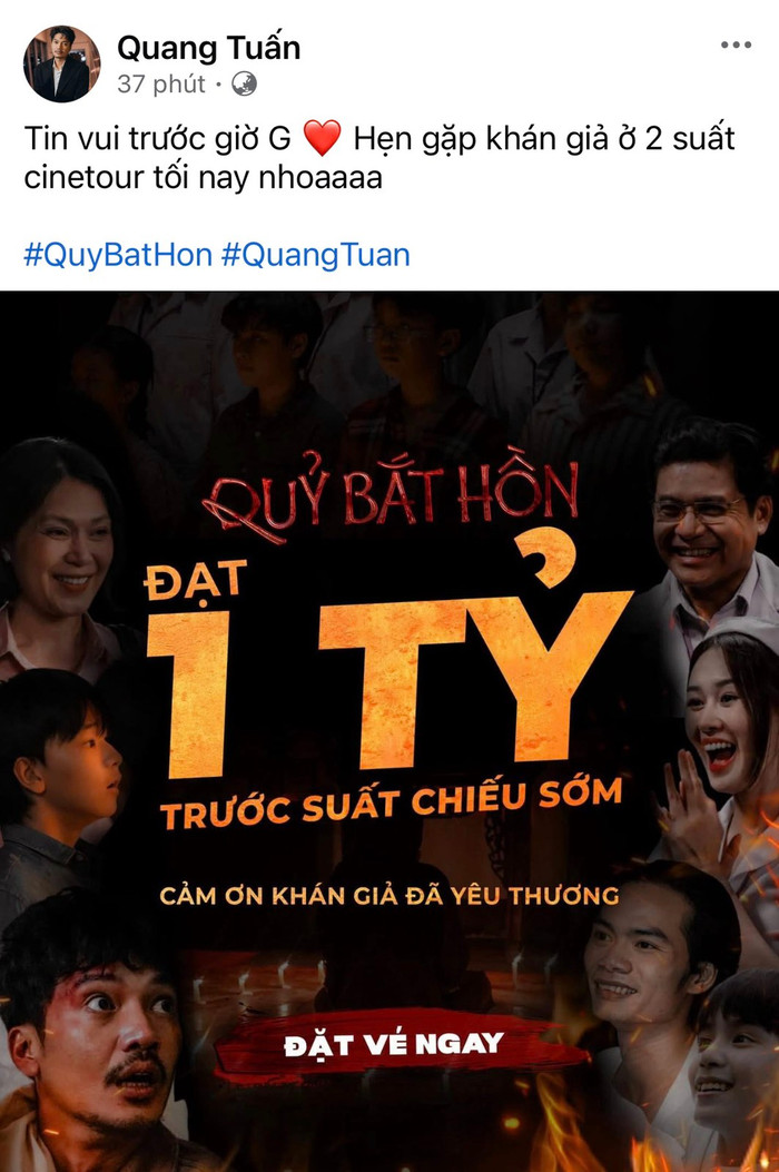 Quang Tuấn chia sẻ tin vui trên trang cá nhân. Ảnh: Chụp màn hình