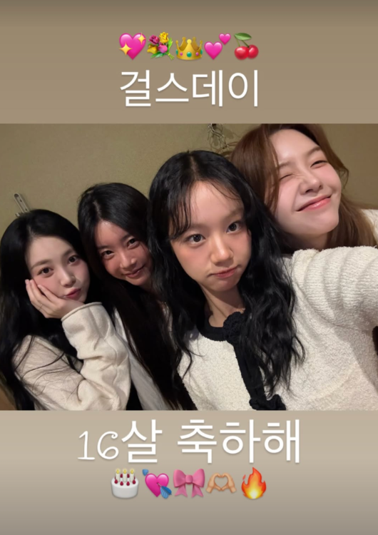 Hyeri hội ngộ các thành viên Girl's Day sau 16 năm debut. (Nguồn: Instagram nhân vật)