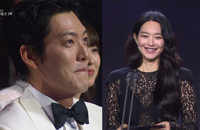 Kim Woo Bin liên tục dõi theo Shin Min Ah với ánh mắt trìu mến và dành cho cô những tràng pháo tay nồng nhiệt.