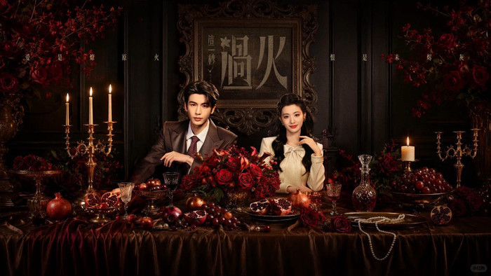 Giây Phút Ấy Vượt Quá Giới Hạn do Trương Lăng Hách và Vương Sở Nhiên đóng chính. Ảnh: Weibo