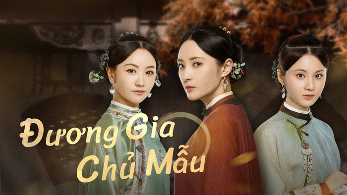 Lấy bối cảnh thời Càn Long tại Tô Châu, Đương Gia Chủ Mẫu xoay quanh Thẩm Thúy Hỉ - người đứng đầu Nhậm gia và nắm giữ kỹ nghệ dệt lụa truyền thống. Sau khi chồng mất tích, nàng buộc phải gánh vác toàn bộ sản nghiệp của gia tộc trước những khó khăn từ cả bên trong lẫn bên ngoài. Điều đặc biệt của bộ phim là mối quan hệ từ đối đầu đến hợp tác giữa Thẩm Thúy Hỉ và Tằng Bảo Cầm, cùng nhau bảo vệ gia nghiệp trước những biến cố.