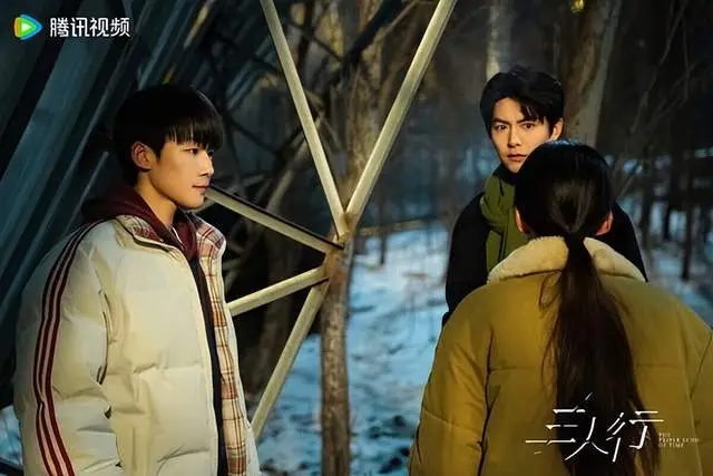 Tam Nhân Hành do Mã Thiên Vũ, Tạ Hưng Dương đónh chính. Ảnh: Weibo