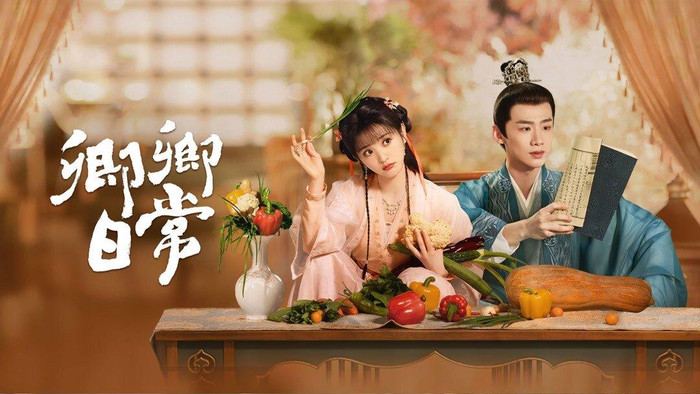 Khanh Khanh Nhật Thường do Bạch Kính Đình và Điền Hi Vi đóng chính. Ảnh: Weibo