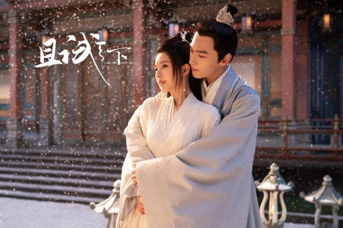 Thả Thí Thiên Hạ do Triệu Lộ Tư và Dương Dương đóng chính. Ảnh: Weibo