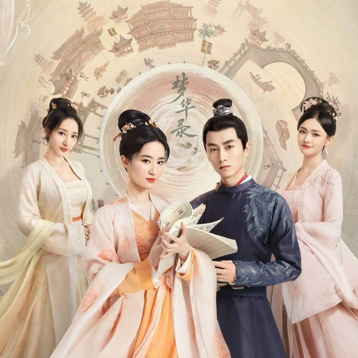 Họa Mộng Lục là tác phẩm ít tên tuổi nhưng bất ngờ nhận được nhiều lời khen. Ảnh: Weibo