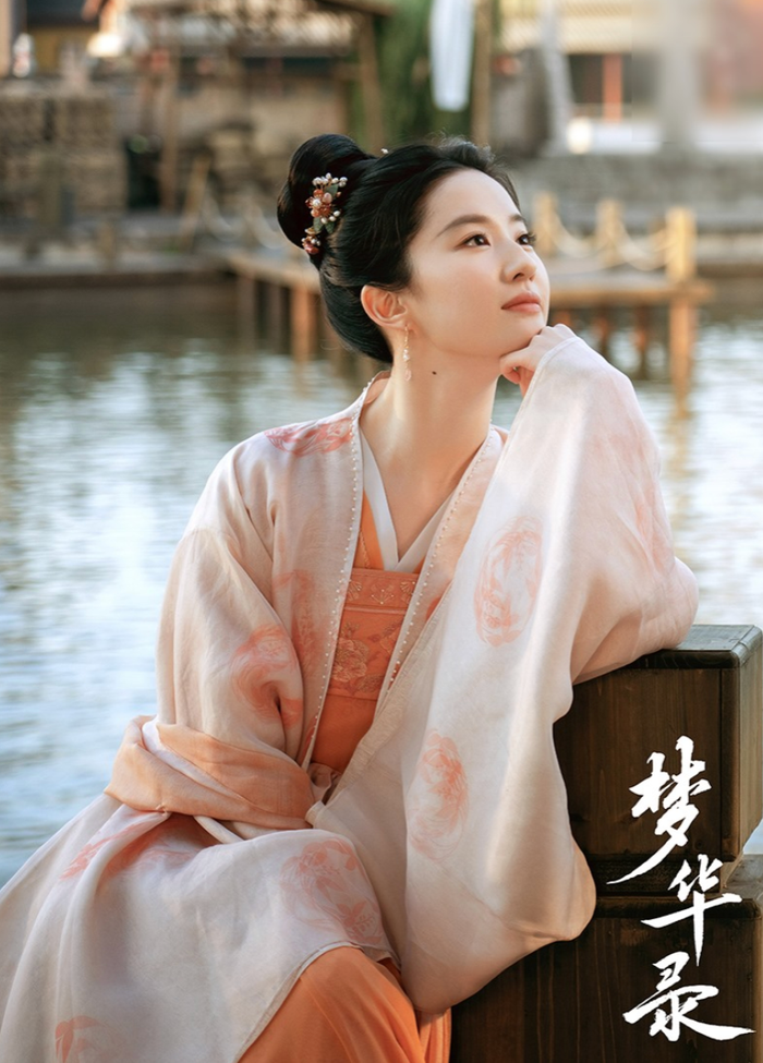 Lưu Diệc Phi - nữ chính 'Mộng hoa lục' được xem là nhân vật thu hút sự chú ý nhất của khán giả. Ảnh: Xinhua