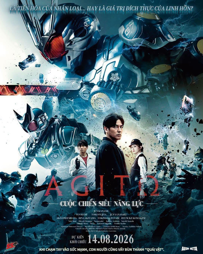 Fan của Kamen Rider sẽ được trải nghiệm bản điện ảnh chất lượng cao qua bộ phim kỉ niệm 25 năm Agito: Cuộc Chiến Siêu Năng Lực.