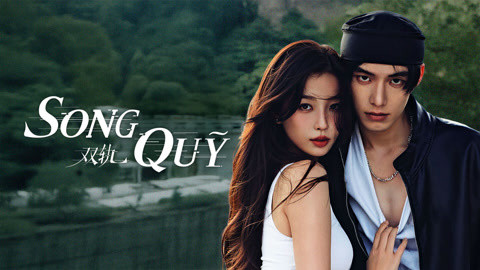 Ảnh: iQIYI.