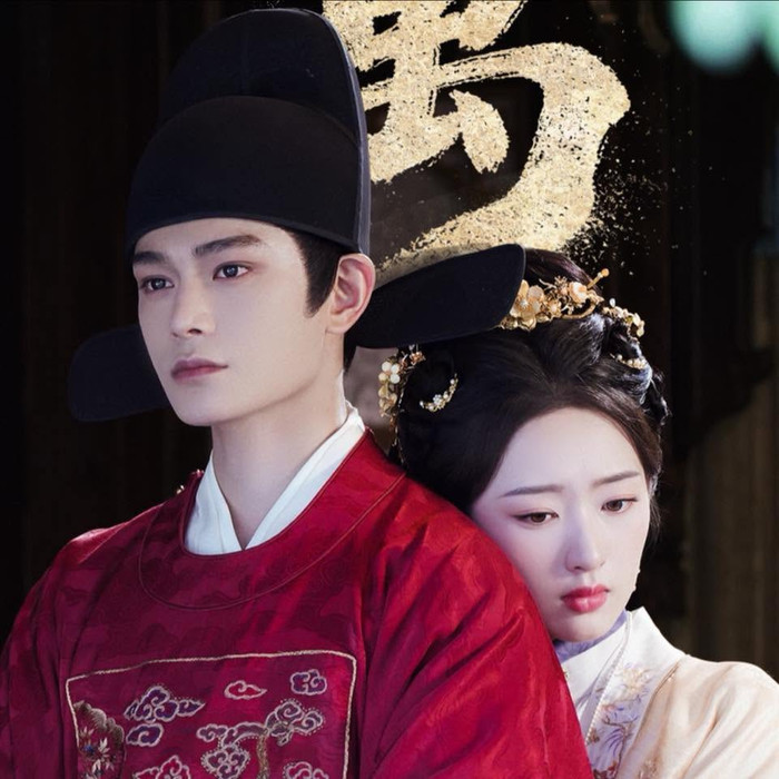 Đinh Vũ Hề hóa thân thành tay buôn muối lậu Triệu Lăng. Ảnh: Weibo.
