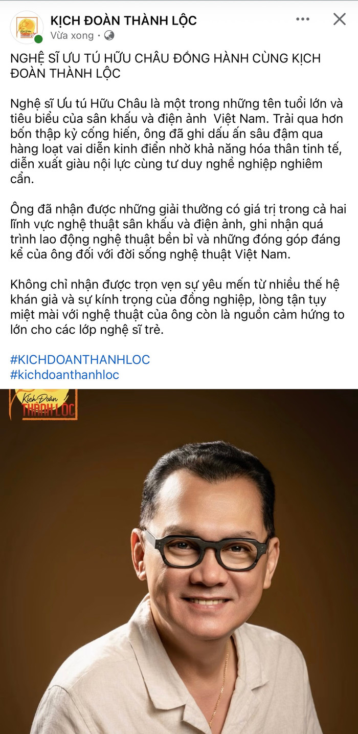 Thông tin NSƯT Hữu Châu đồng hành cùng Kịch Đoàn Thành Lộc. Ảnh: Chụp màn hình