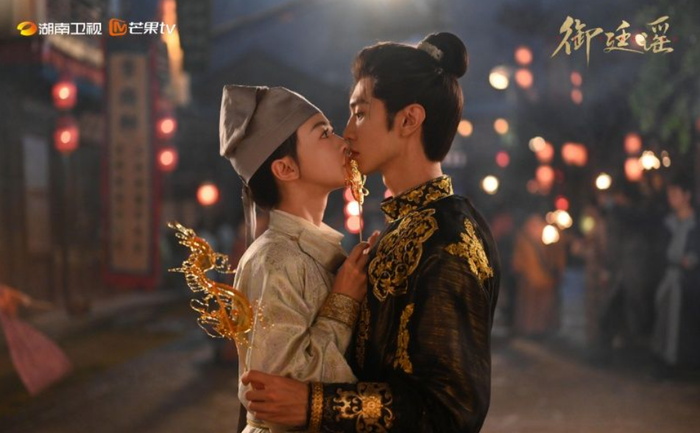 Ảnh: iQIYI.
