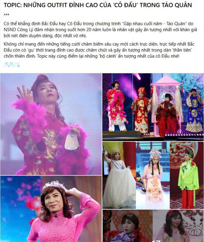 Loạt tạo hình Bắc Đẩu của NSND Công Lý trong Táo Quân bất ngờ được chia sẻ trở lại, gợi nhiều ký ức với khán giả. Ảnh: Chụp màn hình.