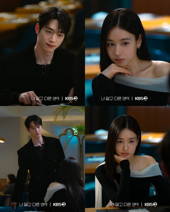 Seo Kang Jun và Ahn Eun Jin trong A Love Other Than Yours. Ảnh: KBS