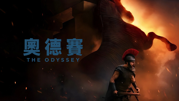 The Odyssey của Christopher Nolan tạo sức hút mạnh tại các phòng chiếu IMAX ngay từ đợt chiếu sớm. Ảnh: Universal Pictures
