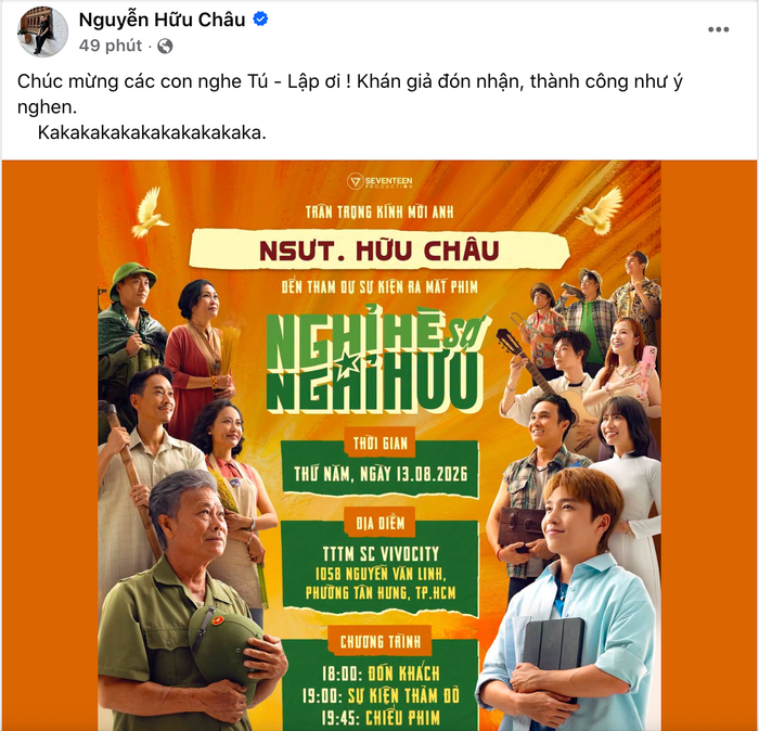 Hữu Châu chia sẻ hình ảnh thiệp mời tham dự sự kiện ra mắt bộ phim Nghỉ Hè Sợ Nghỉ Hưu.