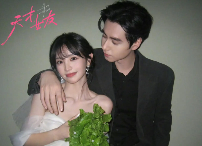 Điền Hi Vi và Hồ Nhất Thiên có những tương tác tự nhiên, tạo cảm giác thân mật trong bộ ảnh. Ảnh: Sohu