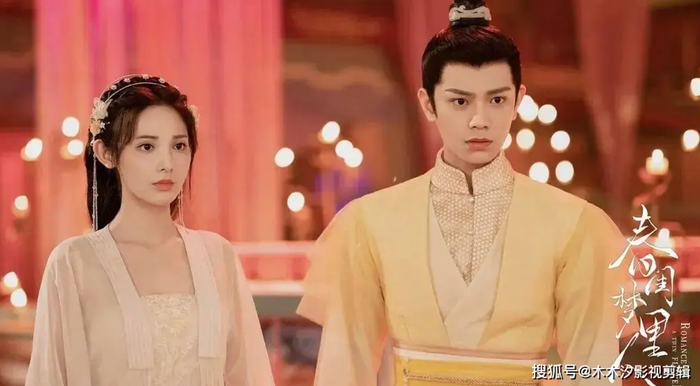 Xuân Khuê Mộng Lý Nhân kết hợp nhiều yếu tố như hài hước, đấu đá gia tộc và kinh doanh, thay vì chỉ tập trung vào chuyện tình cảm. Ảnh: Weibo đoàn phim&nbsp;
