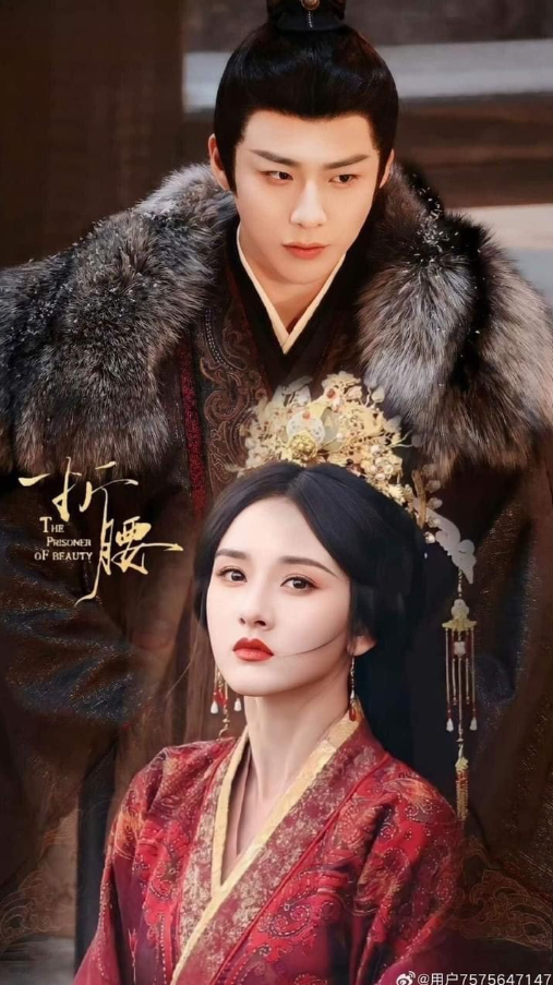 Ảnh: Weibo.