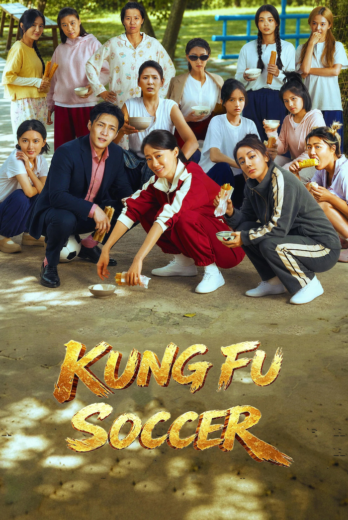 Đội Bóng Nữ Kung Fu của Châu Tinh Trì tiếp tục hành trình quốc tế sau khi thu 2,2 tỷ NDT tại Trung Quốc.