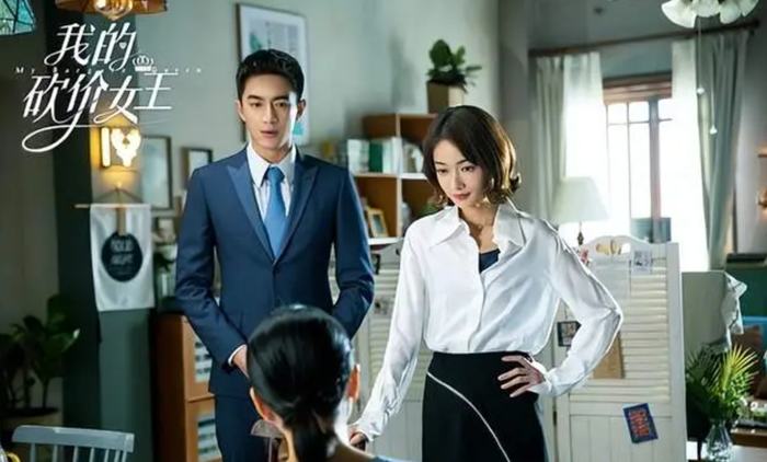Nữ Hoàng Trả Giá được chuyển thể từ tiểu thuyết cùng tên, với Ngô Cẩn Ngôn và Lâm Canh Tân đảm nhận hai vai chính. Ảnh: NSX