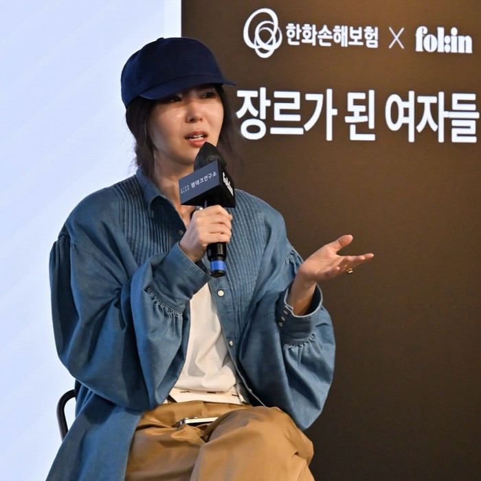 Min Hee Jin gặp biến cố Ảnh 4