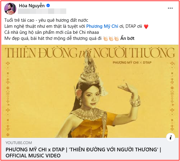 Hòa Minzy công khai ủng hộ sản phẩm âm nhạc mới của Phương Mỹ Chi.&nbsp;