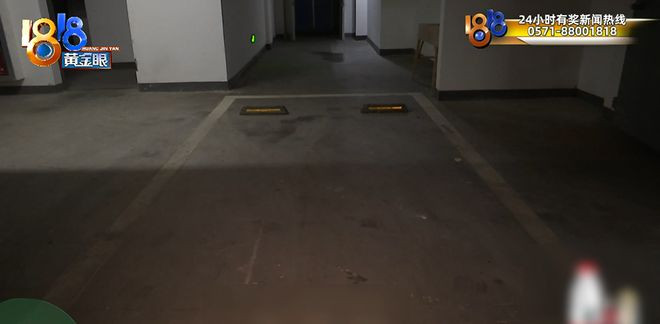 Chỗ đỗ xe của ông Zhao