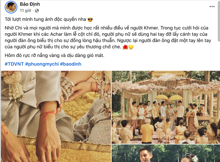 Diễn viên Bảo Định chia sẻ về MV Thiên đường với người thương của Phương Mỹ Chi. Ảnh: Chụp màn hình FBNV