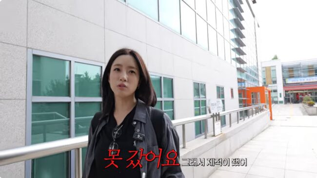 Eunjung (T-ARA) thừa nhận bị đuổi học Ảnh 1