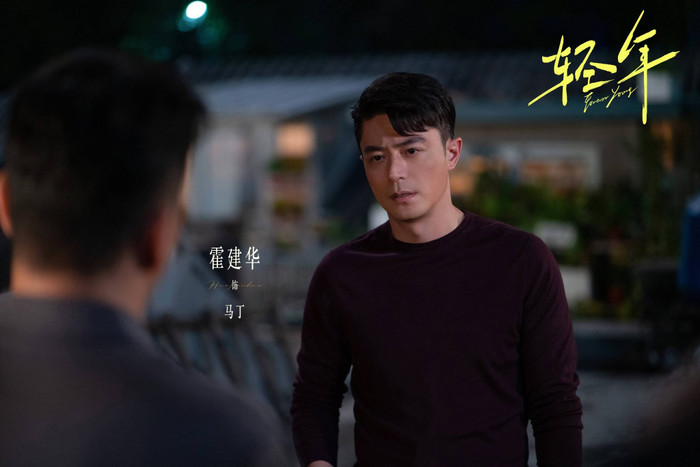 Hoắc Kiến Hoa từng được truyền thông gọi là “ông hoàng rating”. Ảnh: Weibo.