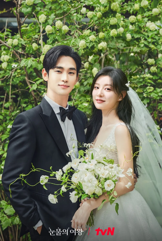 Baek Hyun Woo (Kim Soo Hyun) và Hong Hae In (Kim Ji Won) là cặp vợ chồng xuất thân từ hai gia đình tài phiệt. Sau ba năm kết hôn, tình cảm của họ dần phai nhạt và Hyun Woo muốn ly hôn. Mọi chuyện thay đổi khi Hae In phát hiện mắc bệnh hiểm nghèo. Đứng trước nguy cơ mất người mình từng yêu, Hyun Woo dần tìm lại tình cảm. Phim gây tiếng vang lớn nhờ diễn xuất và câu chuyện xúc động.