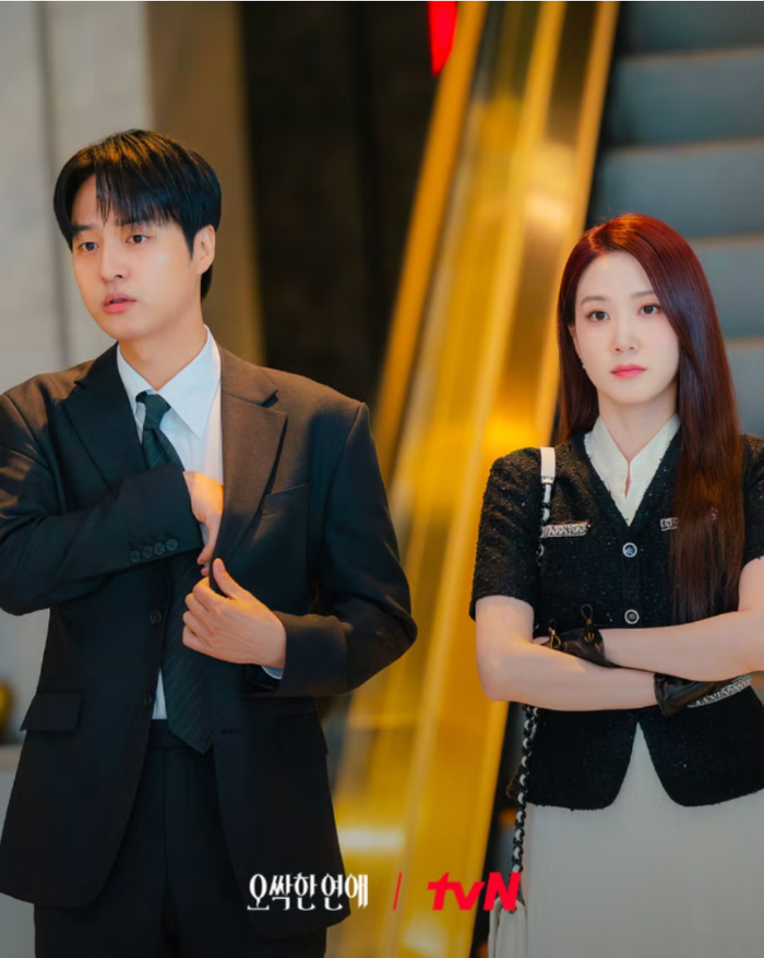 Cheon Yeo Ri (Park Eun Bin) là người thừa kế khách sạn giàu có nhưng có khả năng nhìn thấy ma, khiến cuộc sống của cô luôn bị đảo lộn. Cô gặp công tố viên Ma Kang Wook (Yang Se Jong) khi anh đang điều tra một vụ án bí ẩn. Hai người quyết định hợp tác tìm ra sự thật. Những tình huống điều tra, yếu tố kinh dị cùng chuyện tình giữa cô gái mạnh mẽ và chàng công tố viên tạo nên màu sắc thú vị.
