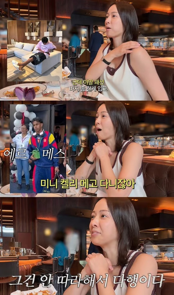 Son Tae Young chia sẻ về con trai. (Ảnh từ Chosun)