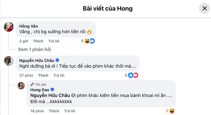 Màn tương tác đầy hóm hỉnh của NSƯT Hữu Châu và Hồng Đào. (Ảnh: Chụp màn hình)