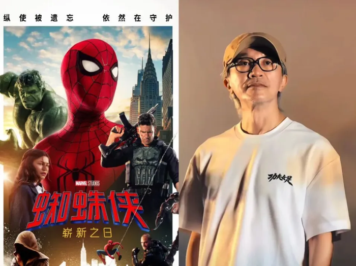 Phim mới của Châu Tinh Trì không thể dẫn đầu phòng vé Hong Kong trong ngày đầu ra mắt dù trước đó gây sốt tại Trung Quốc đại lục. Ảnh: Weibo.