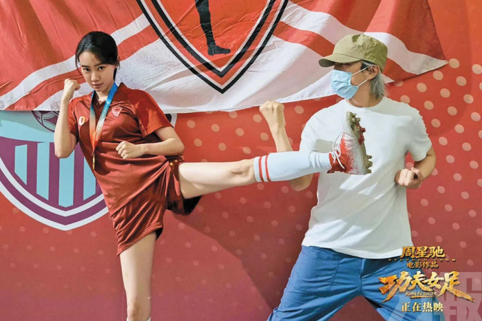 Màn ra mắt của Kung Fu Nữ Túc cho thấy tên tuổi Châu Tinh Trì vẫn tạo sức hút lớn, nhưng cuộc cạnh tranh tại phòng vé Hong Kong đã khác nhiều so với thời kỳ đỉnh cao của ông. Ảnh: Weibo.