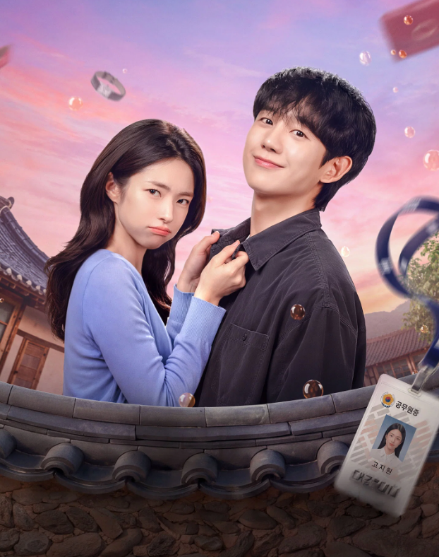 Our Sticky Love mang đến câu chuyện tình vừa ngọt ngào vừa kỳ quặc. Ha Young vào vai Go Eun-sae, một công tố viên tài giỏi mất trí nhớ sau một biến cố. Khi tỉnh lại, cô gặp Jung Hae In trong vai Jang Tae-ha - một huấn luyện viên quyền Anh tự nhận là bạn trai của cô. Từ một cuộc sống chung bất đắc dĩ ở vùng quê, cả hai dần nảy sinh tình cảm trong khi những bí mật về quá khứ và thế giới tội phạm cũng được hé lộ. Phim phát hành toàn bộ 12 tập trên Netflix từ ngày 7/8/2026, vì vậy thành tích hiện chủ yếu được đánh giá qua sức hút trực tuyến thay vì rating truyền hình truyền thống.