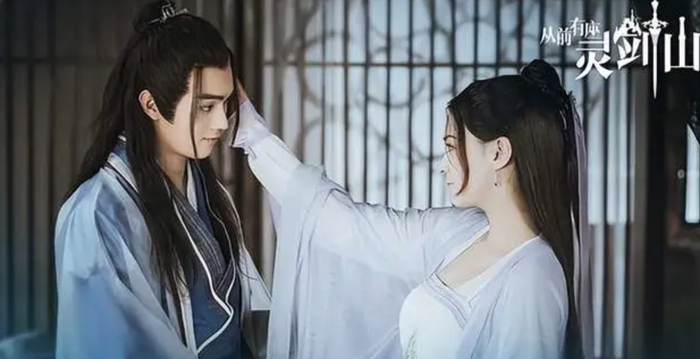 Với những khán giả yêu thích phim hài cổ trang, Thuở Xưa Có Ngọn Núi Linh Kiếm là một lựa chọn đáng thử. Ảnh: NSX