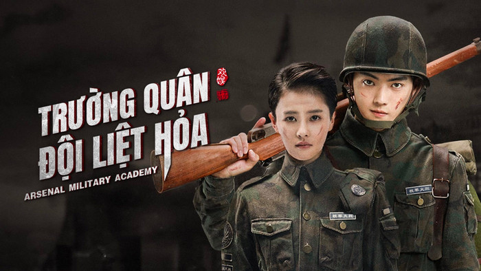 Phát sóng năm 2019, Học Viện Quân Sự Liệt Hỏa là một trong những bộ phim dân quốc kết hợp khá hài hòa giữa yếu tố thanh xuân, quân trường và tình cảm. Tác phẩm xoay quanh Tạ Tương (Bạch Lộc), cô gái quyết định cải trang thành nam để thay người anh đã qua đời nhập học tại Học viện Quân sự Liệt Hỏa. Tại đây, cô gặp Cố Yến Tranh (Hứa Khải), một thiếu gia có tính cách ngang tàng và thường xuyên đối đầu với mình. Từ những va chạm trong quá trình huấn luyện, cả hai dần trở thành đồng đội, cùng trải qua những thử thách nguy hiểm và đối mặt với âm mưu của kẻ địch. Sự kết hợp giữa những màn đối đầu hài hước, tinh thần tuổi trẻ và chuyện tình nhiều cảm xúc giúp bộ phim tạo được dấu ấn riêng trong dòng phim dân quốc.