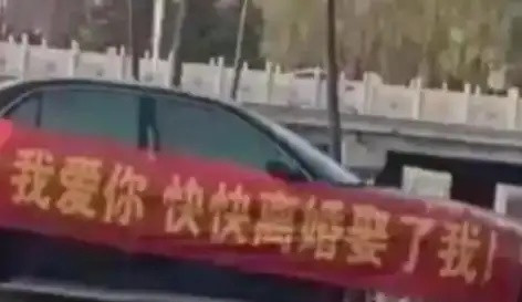 Ép nhân tình bỏ vợ để cưới mình ở giữa đường, người phụ nữ nhận 'cái kết' phũ phàng Ảnh 1