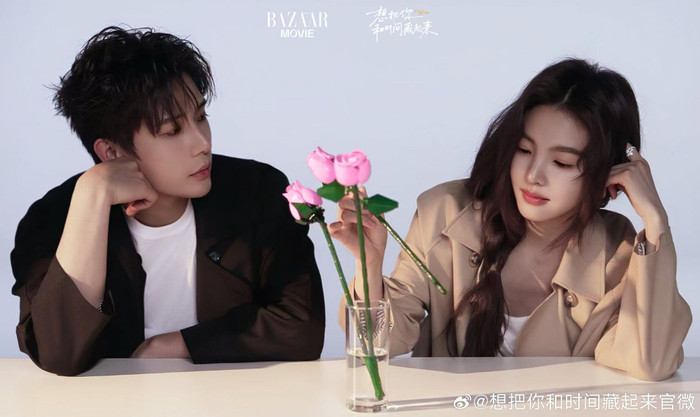Vương An Vũ và Chương Nhược Nam là cặp đôi chính của Muốn Giấu Em Và Thời Gian Đi, phim chuyển thể từ tiểu thuyết cùng tên của Bắc Khuynh. Năm năm trước, Thẩm Thiên Trản vô tình khiến nghệ nhân phục chế đồng hồ Quý Thanh Hòa rung động. Năm năm sau, cô trở thành nhà sản xuất phim nhưng gặp khó khăn trong công việc. Vì muốn giành bản quyền cuốn tiểu thuyết Thời Gian, Thiên Trản chủ động tìm đến Thanh Hòa để hợp tác. Tuy nhiên, cô không biết rằng người đàn ông này đã chuẩn bị một kế hoạch khác để đưa mối quan hệ của họ trở lại quỹ đạo tình cảm.