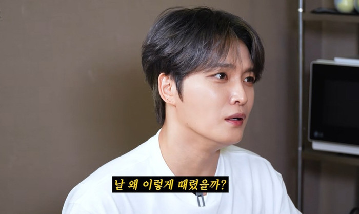Tâm sự về quá khứ bị bạo lực học đường của Kim Jae Joong được nhiều người đồng cảm.