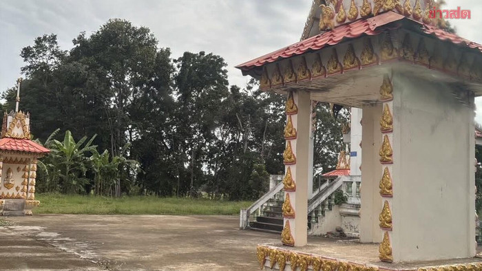 Nghi vợ ngoại tình, chồng nhờ thám tử điều tra rồi nhận kết quả gây sốc Ảnh 1
