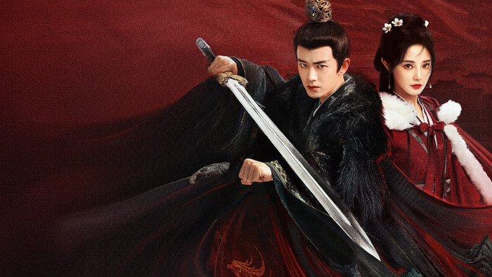 Phượng Hoàng Đài Thượng kết hợp yếu tố quyền mưu với chuyện tình nhiều thử thách. Hoàng đế trẻ Tiêu Hoán cải trang thành hiệp khách để bí mật tìm cách giành lại quyền lực, rồi gặp gỡ Lăng Thương Thương - nữ chủ Phượng Lai Các giàu nghĩa khí. Tình yêu của họ đứng trước thử thách khi Thương Thương lại là con gái của người mà Tiêu Hoán xem là kẻ thù. Sau nhiều biến cố và hiểu lầm, hai người lựa chọn cùng bước vào hôn nhân, sát cánh dẹp loạn triều chính và bảo vệ thiên hạ. Bộ phim ghi điểm nhờ cân bằng giữa tuyến tình cảm và những màn đấu trí trong cung đình.