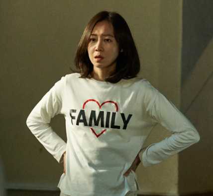 Vai diễn mới của Gong Hyo Jin khai thác hình ảnh người phụ nữ mạnh mẽ nhưng ẩn chứa nhiều tổn thương.