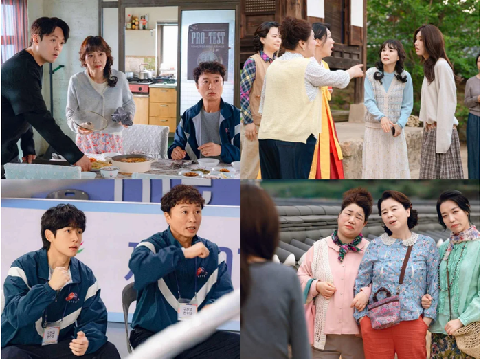 Ảnh: netflixkr
