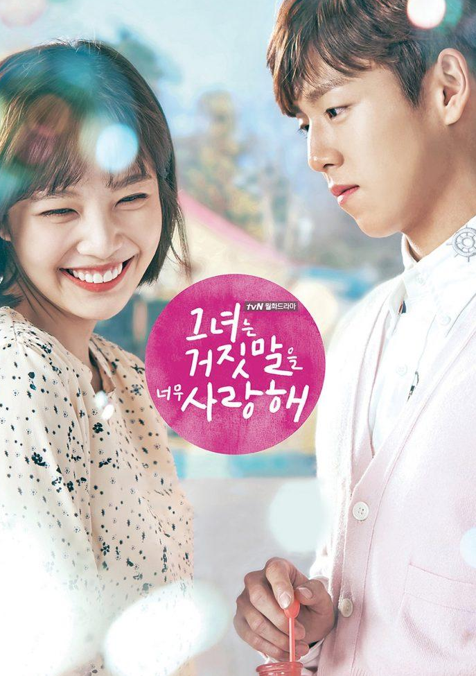 Kẻ Nói Dối Và Người Tình xoay quanh Kang Han Kyul (Lee Hyun Woo), một nhà sản xuất âm nhạc tài năng nhưng luôn cố gắng che giấu thân phận thật. Cuộc sống của anh thay đổi khi gặp Yoon So Rim (Joy), cô gái sở hữu giọng hát trong trẻo và tình yêu mãnh liệt dành cho âm nhạc. Từ những lời nói dối ban đầu, cả hai dần trở thành chỗ dựa cho nhau. Bộ phim kết hợp giữa tình yêu, âm nhạc và câu chuyện trưởng thành của những người trẻ đang tìm kiếm con đường riêng.